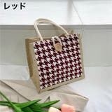 ハンドバッグ 手提げ 鞄 | PlusNao | 詳細画像16 