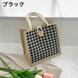 ハンドバッグ 手提げ 鞄 | PlusNao | 詳細画像19 