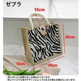 ハンドバッグ 手提げ 鞄 | PlusNao | 詳細画像20 