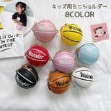 ミニショルダー キッズ バッグ | PlusNao | 詳細画像1 