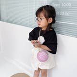 ミニショルダー キッズ バッグ | PlusNao | 詳細画像9 