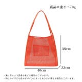 トートバッグ 手提げバッグ レディース | PlusNao | 詳細画像20 