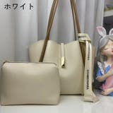 トートバッグ バッグインバッグ 2点セット | PlusNao | 詳細画像18 