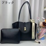 トートバッグ バッグインバッグ 2点セット | PlusNao | 詳細画像19 
