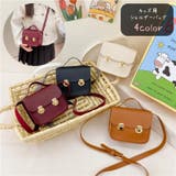 ショルダーバッグ キッズ 子ども用 | PlusNao | 詳細画像1 