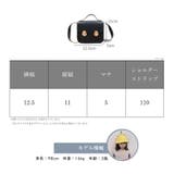 ショルダーバッグ キッズ 子ども用 | PlusNao | 詳細画像20 