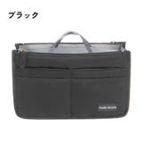 バッグインバッグ インナーバッグ ポーチ | PlusNao | 詳細画像14 