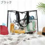 クリアバッグ 大容量 大きい | PlusNao | 詳細画像16 