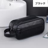 セカンドバッグ トラベルポーチ クラッチバッグ | PlusNao | 詳細画像15 