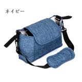 ベビーカーバッグ 2WAYバッグ ショルダーバッグ | PlusNao | 詳細画像10