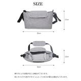 ベビーカーバッグ 2WAYバッグ ショルダーバッグ | PlusNao | 詳細画像11