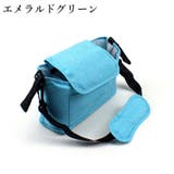 ベビーカーバッグ 2WAYバッグ ショルダーバッグ | PlusNao | 詳細画像8
