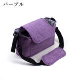 ベビーカーバッグ 2WAYバッグ ショルダーバッグ | PlusNao | 詳細画像9