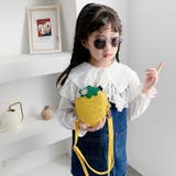 ポシェット ショルダーバッグ キッズ | PlusNao | 詳細画像2 