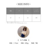 ポシェット ショルダーバッグ キッズ | PlusNao | 詳細画像20 