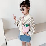 ポシェット ショルダーバッグ キッズ | PlusNao | 詳細画像6 