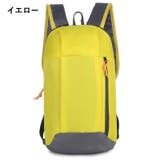 バックパック デイバッグ リュックサック | PlusNao | 詳細画像7 