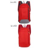 バックパック デイバッグ リュックサック | PlusNao | 詳細画像8 