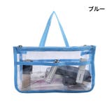 バッグインバッグ インナーバッグ 化粧ポーチ | PlusNao | 詳細画像11 