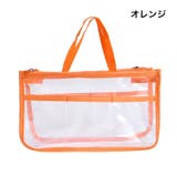 バッグインバッグ インナーバッグ 化粧ポーチ | PlusNao | 詳細画像12 