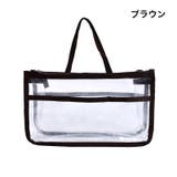 バッグインバッグ インナーバッグ 化粧ポーチ | PlusNao | 詳細画像13 
