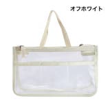 バッグインバッグ インナーバッグ 化粧ポーチ | PlusNao | 詳細画像14 