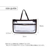 バッグインバッグ インナーバッグ 化粧ポーチ | PlusNao | 詳細画像15 
