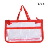 バッグインバッグ インナーバッグ 化粧ポーチ | PlusNao | 詳細画像9 