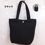 ハンドバッグ 手提げバッグ 鞄 | PlusNao | 詳細画像10 