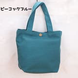 ハンドバッグ 手提げバッグ 鞄 | PlusNao | 詳細画像16 