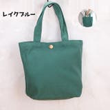 ハンドバッグ 手提げバッグ 鞄 | PlusNao | 詳細画像17 