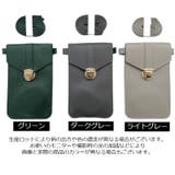 ショルダーバッグ スマホポーチ レディース | PlusNao | 詳細画像19 