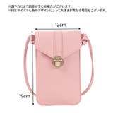 ショルダーバッグ スマホポーチ レディース | PlusNao | 詳細画像20 