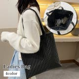 トートバッグ 手提げ 肩掛け | PlusNao | 詳細画像1 