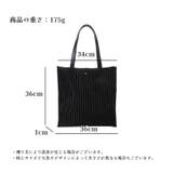 トートバッグ 手提げ 肩掛け | PlusNao | 詳細画像20 