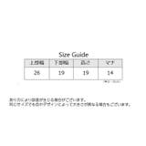 ショルダーバッグ レディース かご風 | PlusNao | 詳細画像20