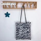 トートバッグ ショルダーバッグ 大容量 | PlusNao | 詳細画像15