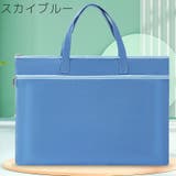 トートバッグ ハンドバッグ レディース | PlusNao | 詳細画像14 