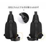 ボディバッグ メンズ レディース | PlusNao | 詳細画像13