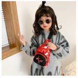 ボディバッグ キッズ バッグ | PlusNao | 詳細画像2 