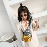 ボディバッグ キッズ バッグ | PlusNao | 詳細画像3 