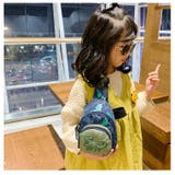 ボディバッグ キッズ バッグ | PlusNao | 詳細画像5 