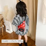 ボディバッグ キッズ バッグ | PlusNao | 詳細画像7 