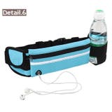 ランニングポーチ レディース メンズ | PlusNao | 詳細画像10 