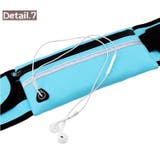 ランニングポーチ レディース メンズ | PlusNao | 詳細画像11 