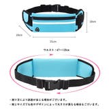 ランニングポーチ レディース メンズ | PlusNao | 詳細画像13 