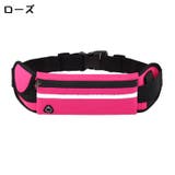 ランニングポーチ レディース メンズ | PlusNao | 詳細画像5 