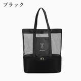 トートバッグ ビーチバッグ 保温保冷機能付き | PlusNao | 詳細画像16 