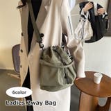 2wayバッグ ショルダーバッグ ハンドバッグ | PlusNao | 詳細画像1 