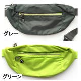 ウエストポーチ ボディバッグ 男女兼用 | PlusNao | 詳細画像10